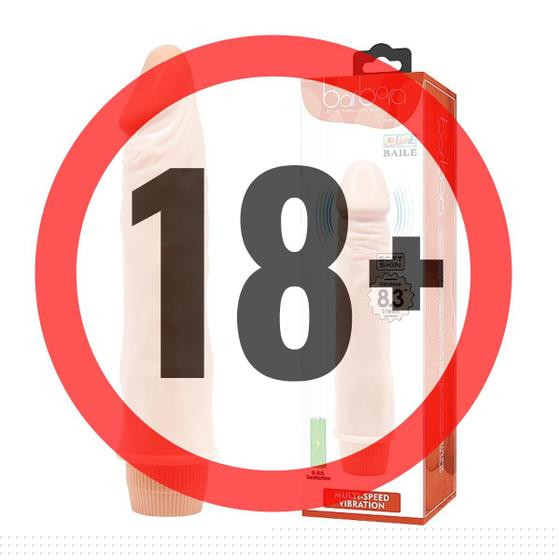 Imagem de Vibrador Ponto G 21cm Silicone Texturizado Multivelocidade Baile Barbara